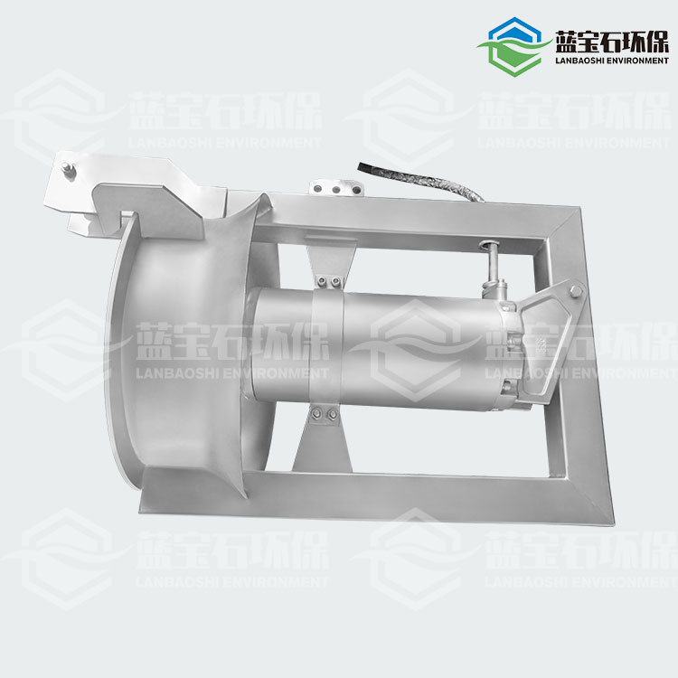 潛水污泥回流泵 QHB22.0/12