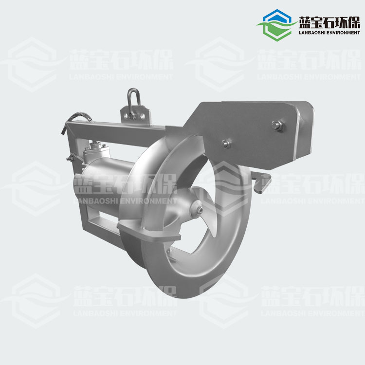 潛水污泥回流泵 QHB7.5/12